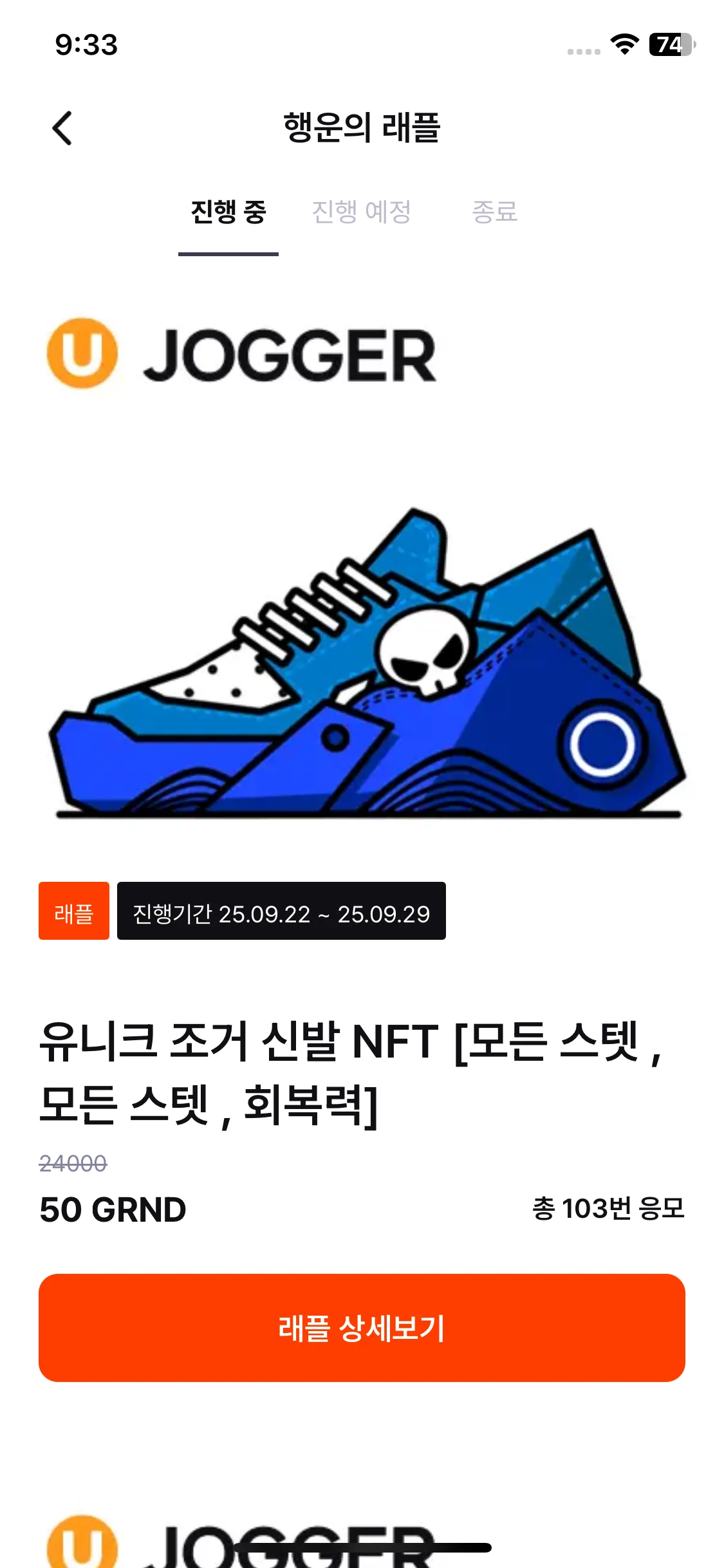 Test Image 13
